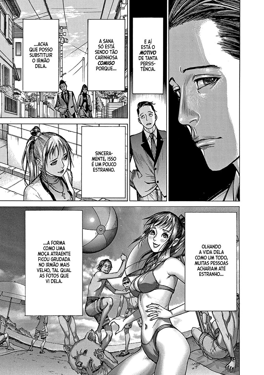 Natsume Arata no Kekkon Capítulo 1