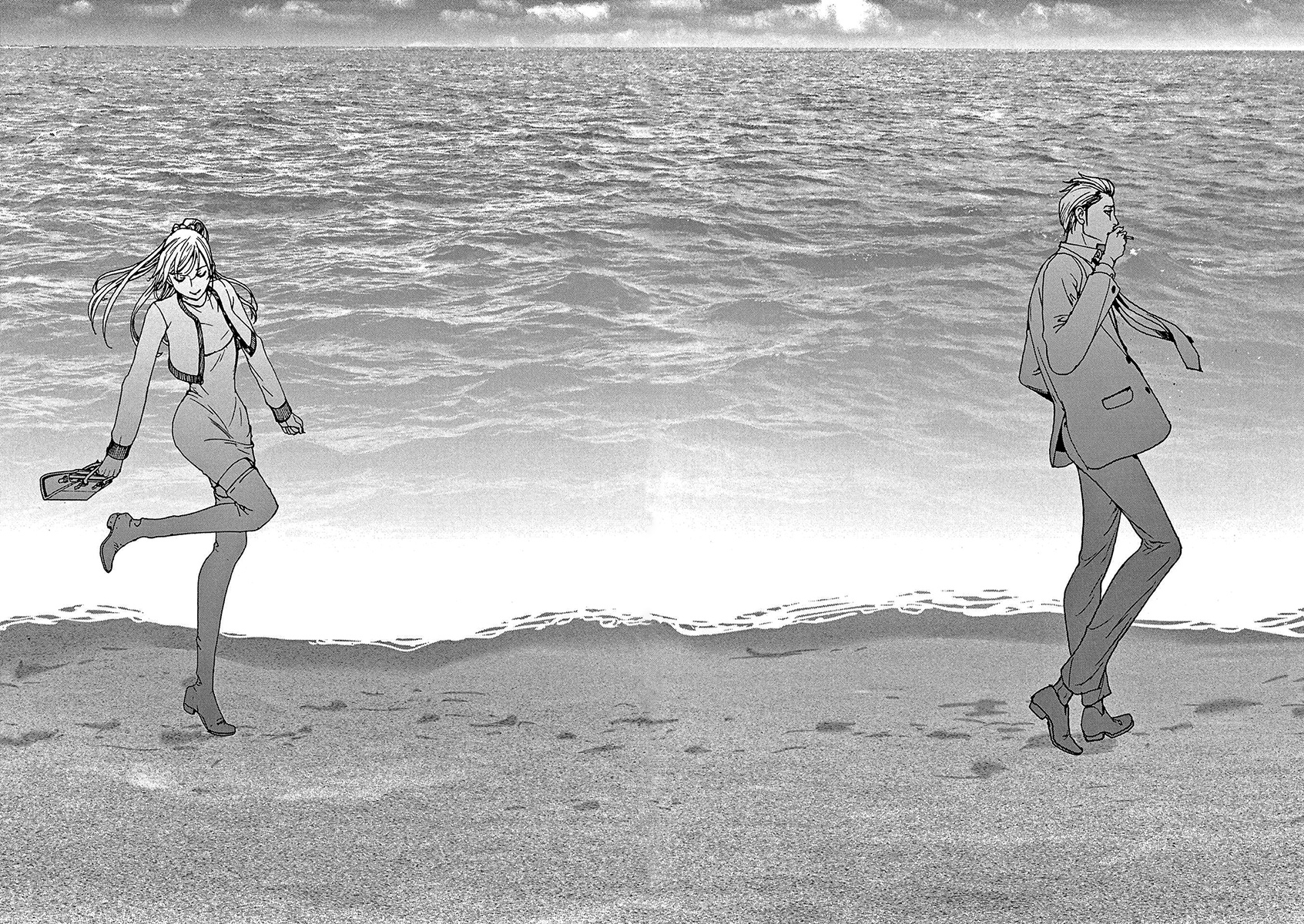 Natsume Arata no Kekkon Capítulo 1