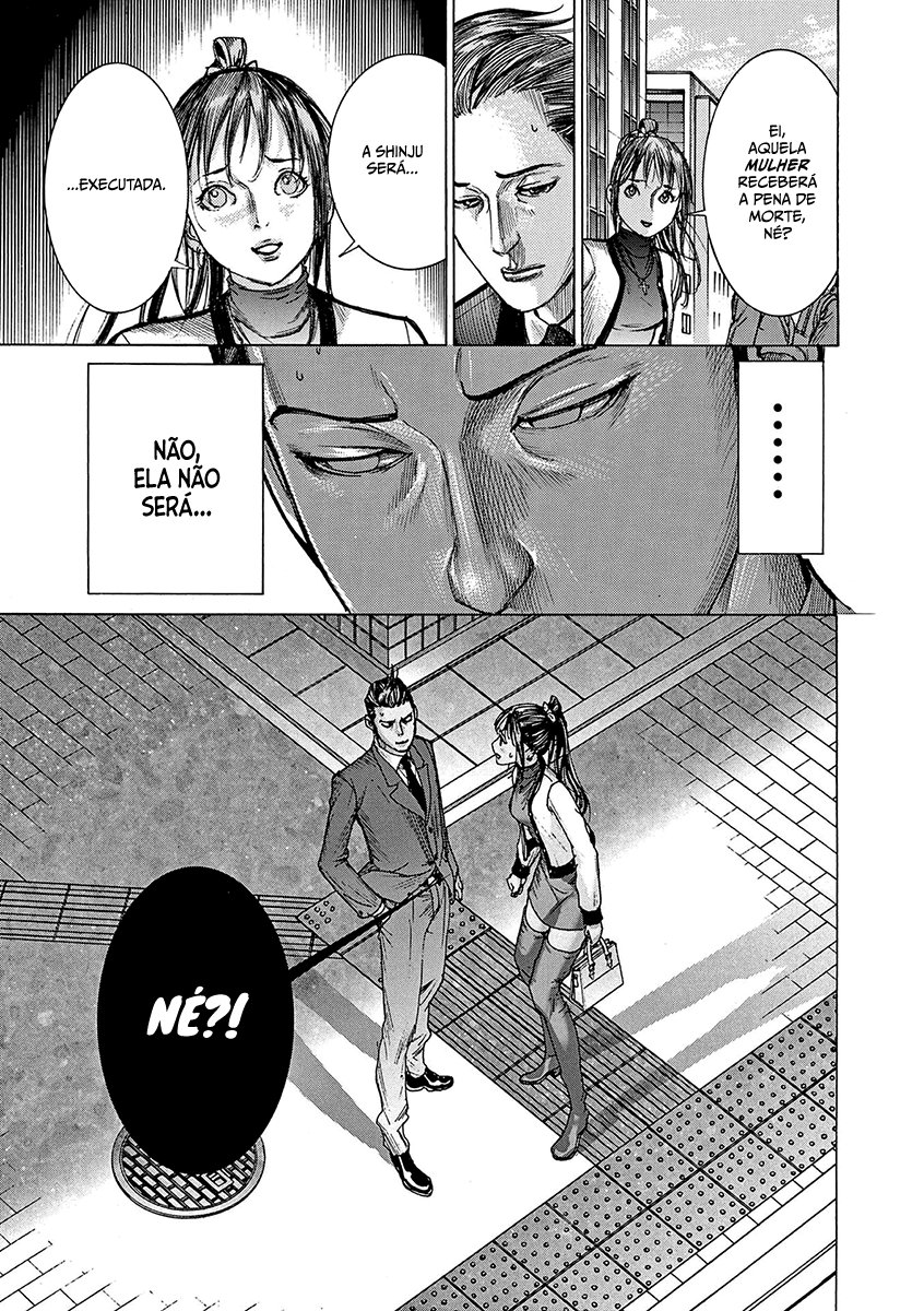 Natsume Arata no Kekkon Capítulo 1