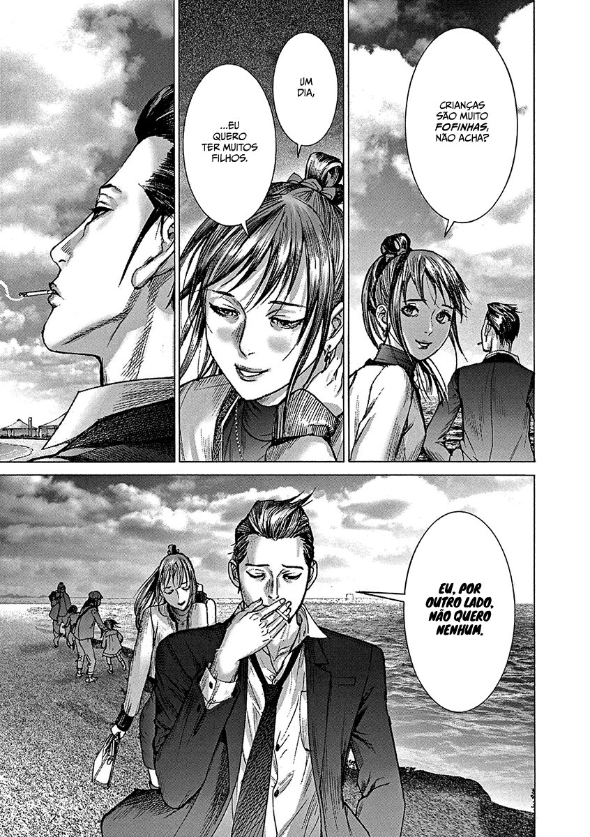 Natsume Arata no Kekkon Capítulo 1