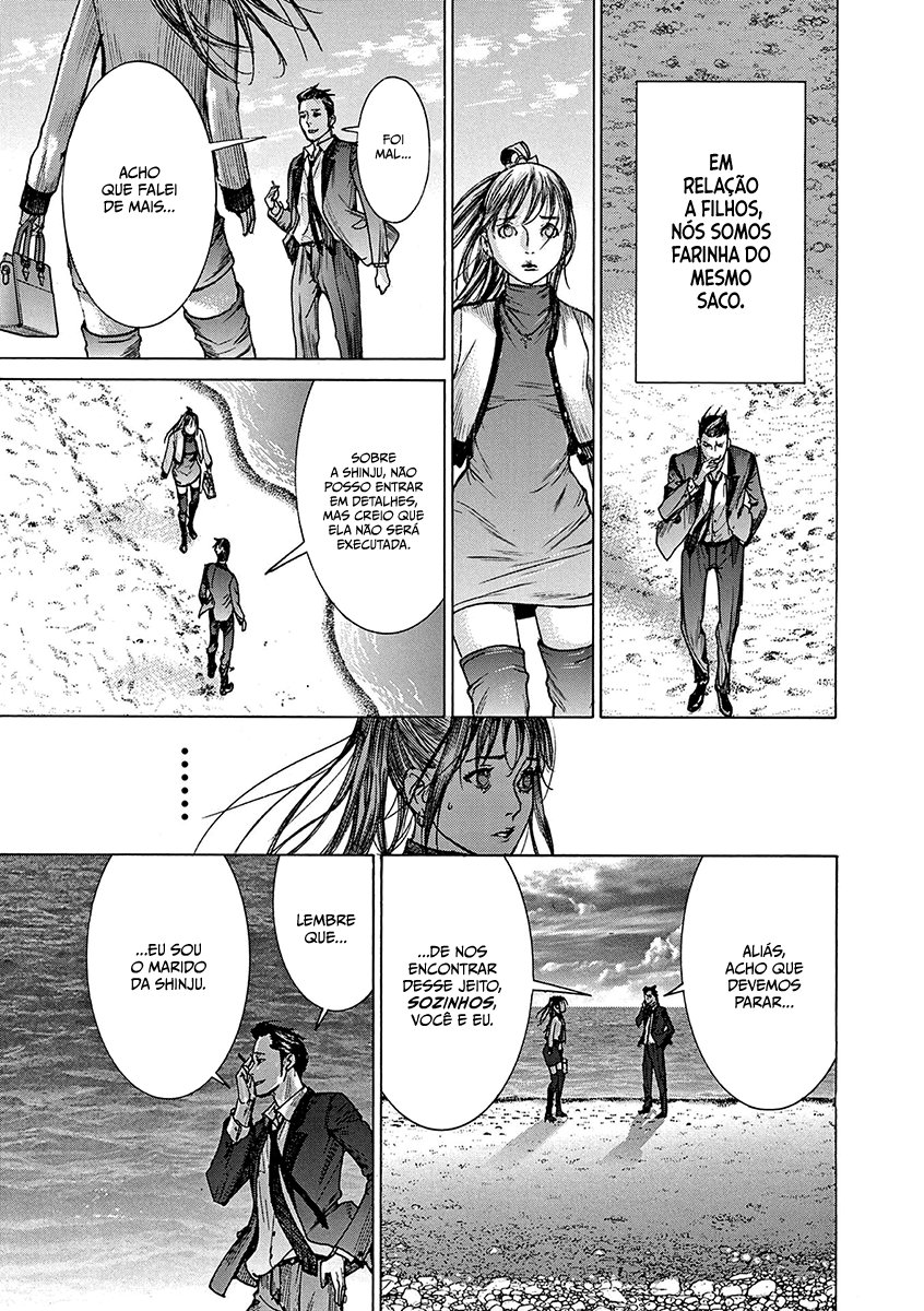 Natsume Arata no Kekkon Capítulo 1
