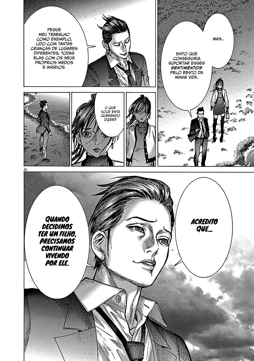 Natsume Arata no Kekkon Capítulo 1