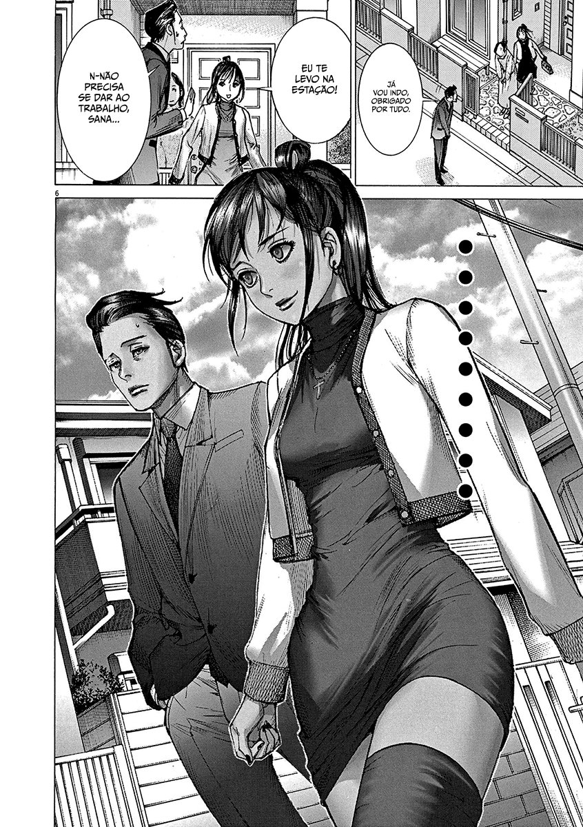 Natsume Arata no Kekkon Capítulo 1
