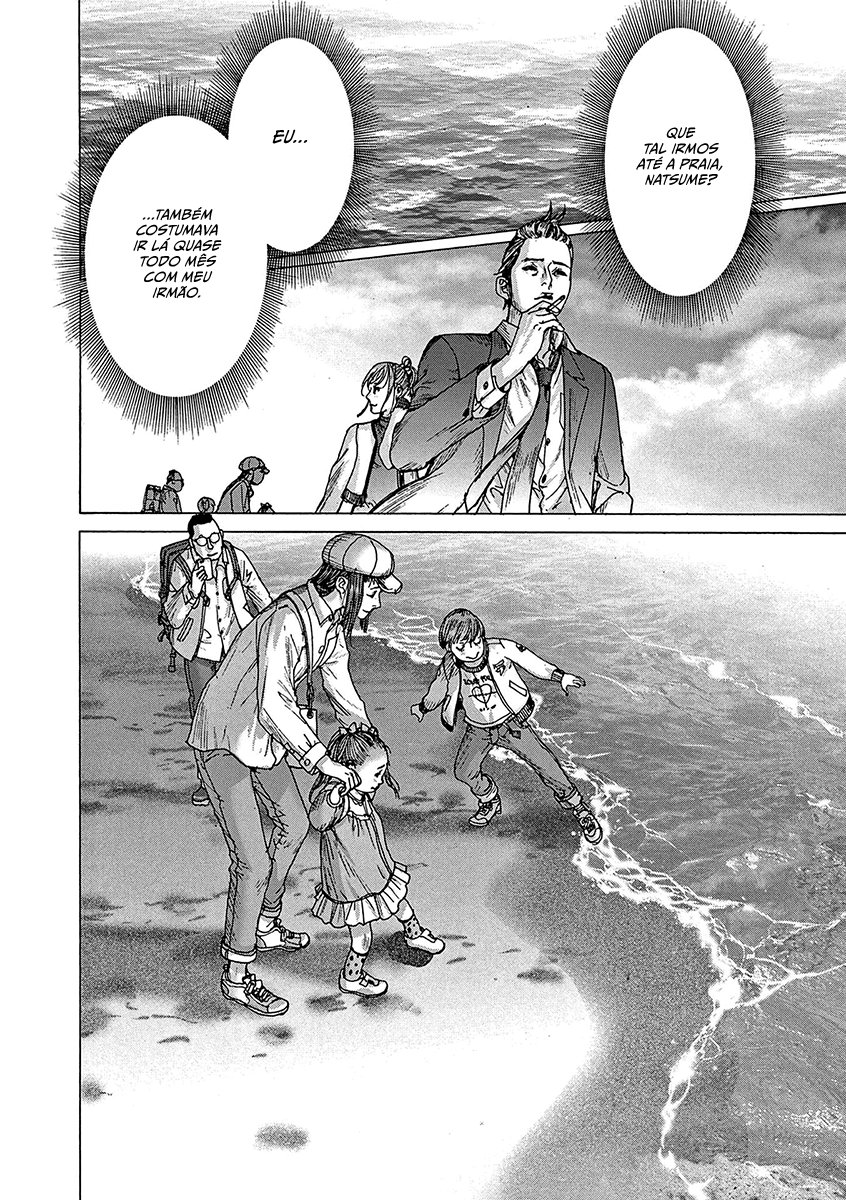 Natsume Arata no Kekkon Capítulo 1