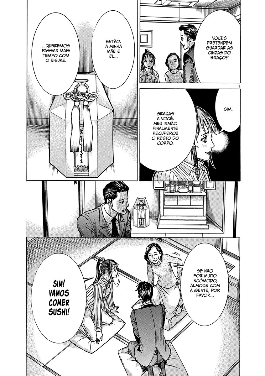 Natsume Arata no Kekkon Capítulo 1