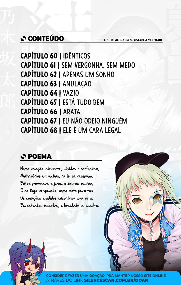 Natsume Arata no Kekkon Capítulo 1