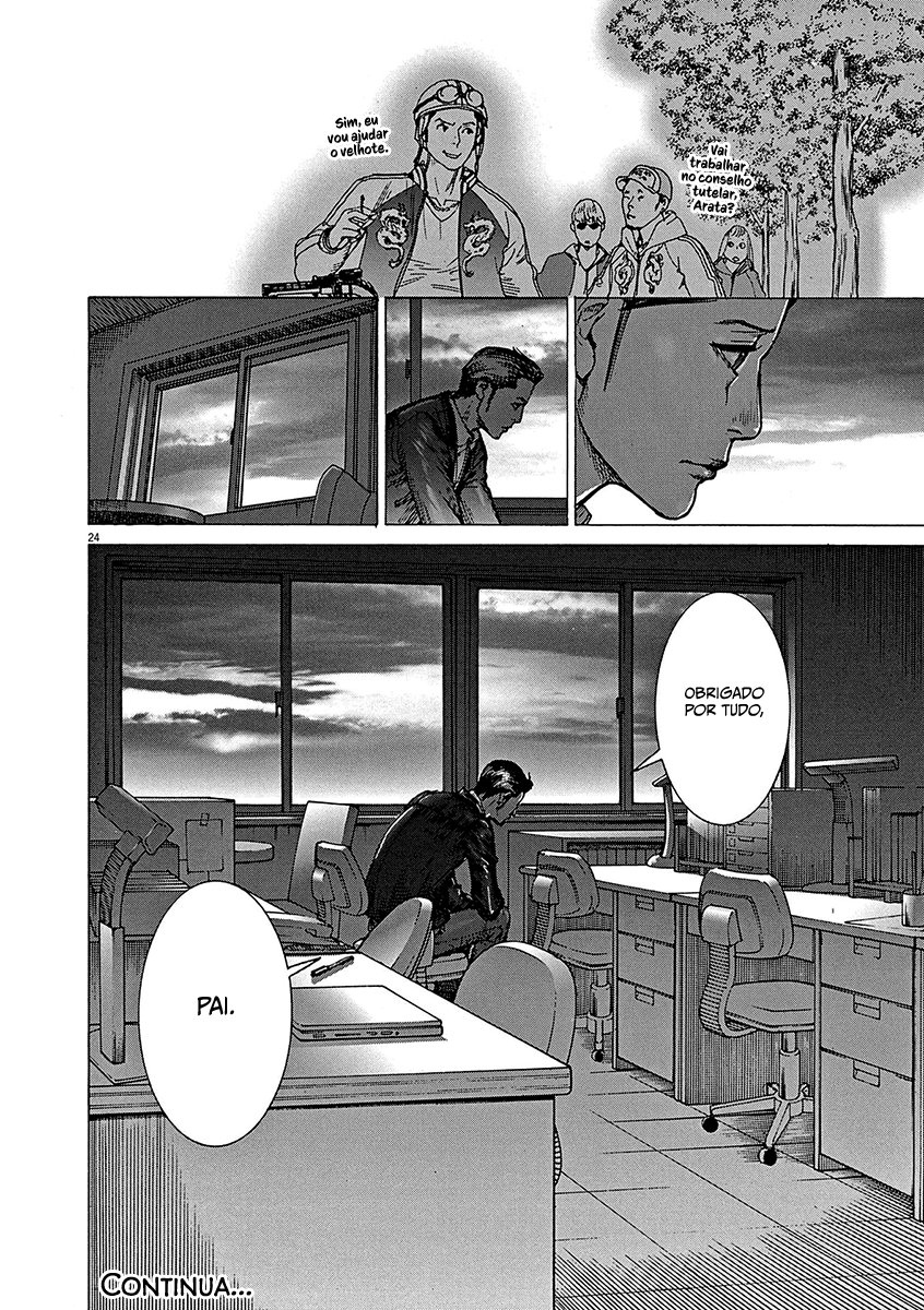 Natsume Arata no Kekkon Capítulo 1