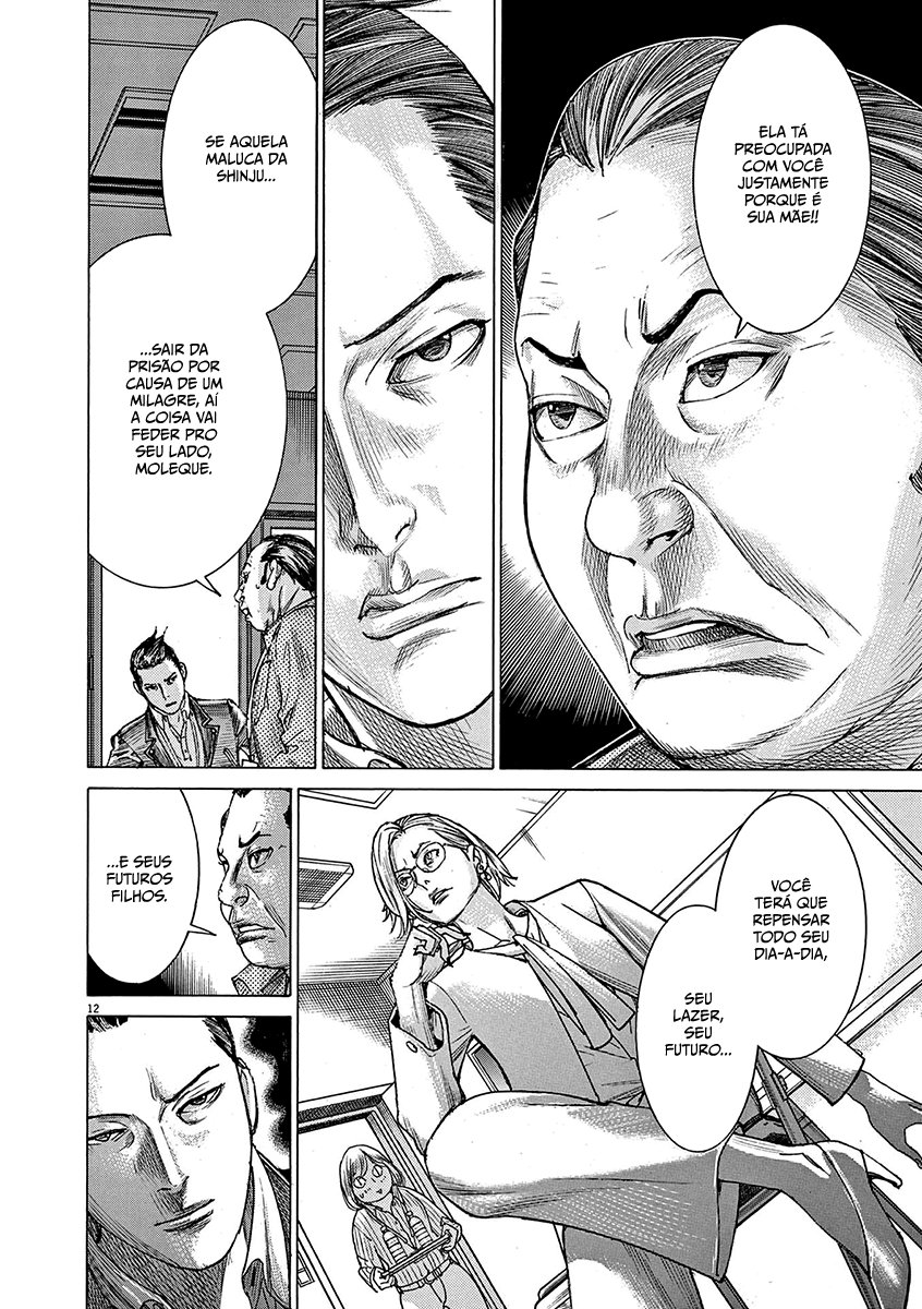 Natsume Arata no Kekkon Capítulo 1