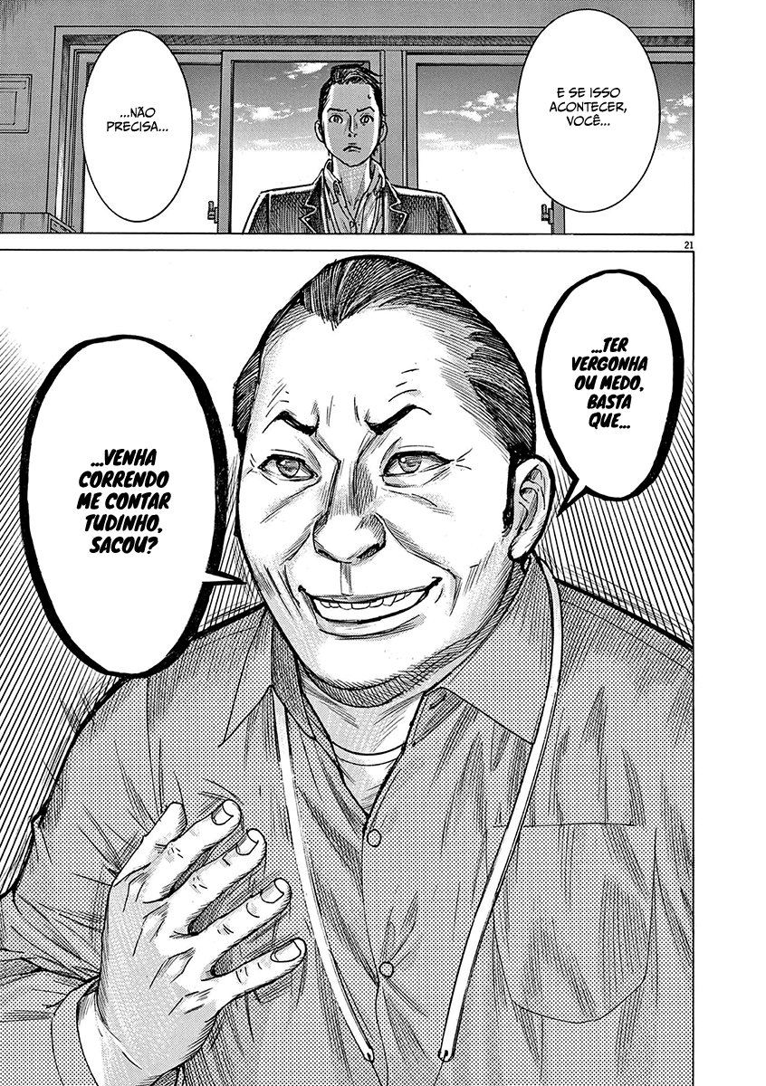 Natsume Arata no Kekkon Capítulo 1
