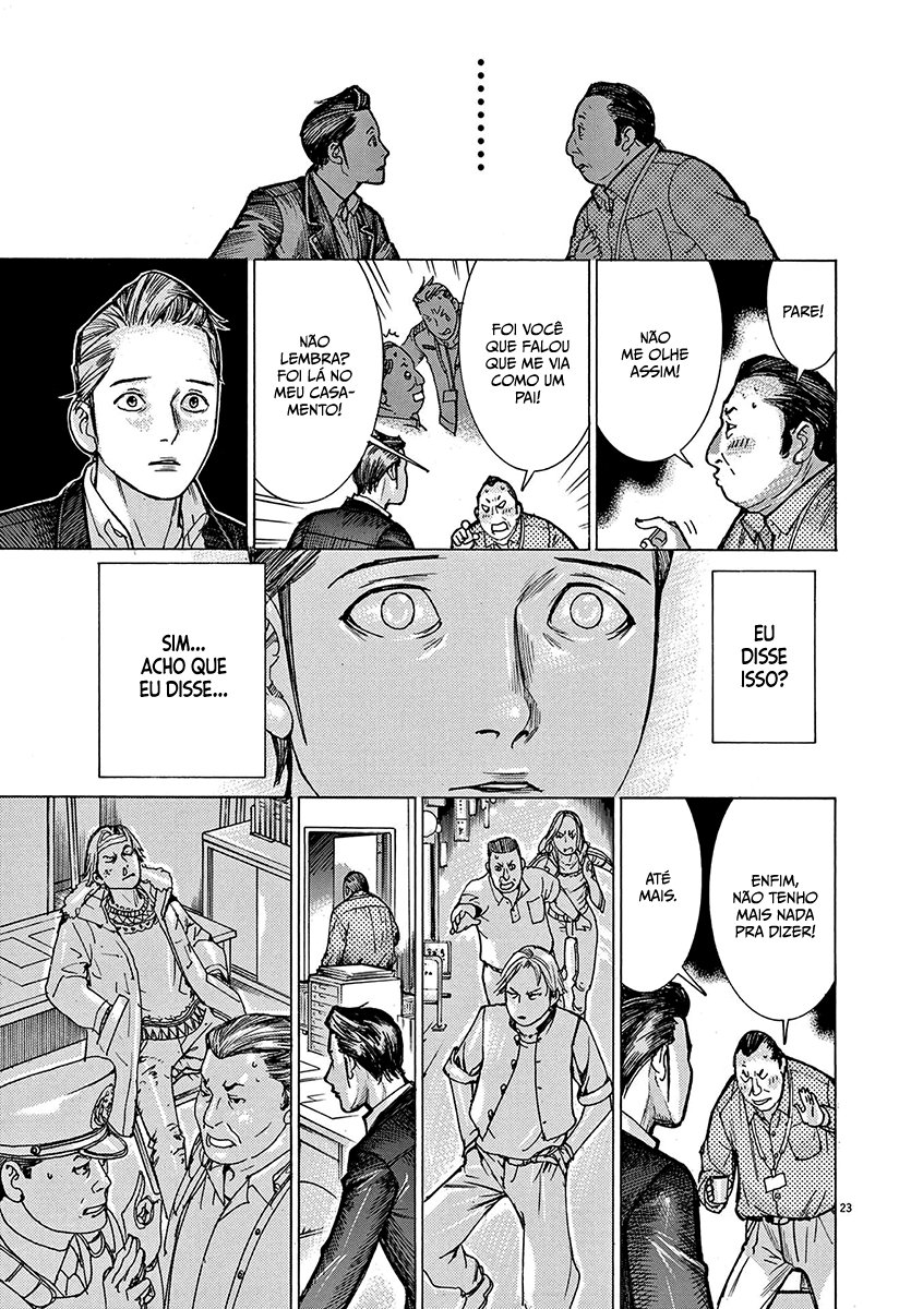 Natsume Arata no Kekkon Capítulo 1