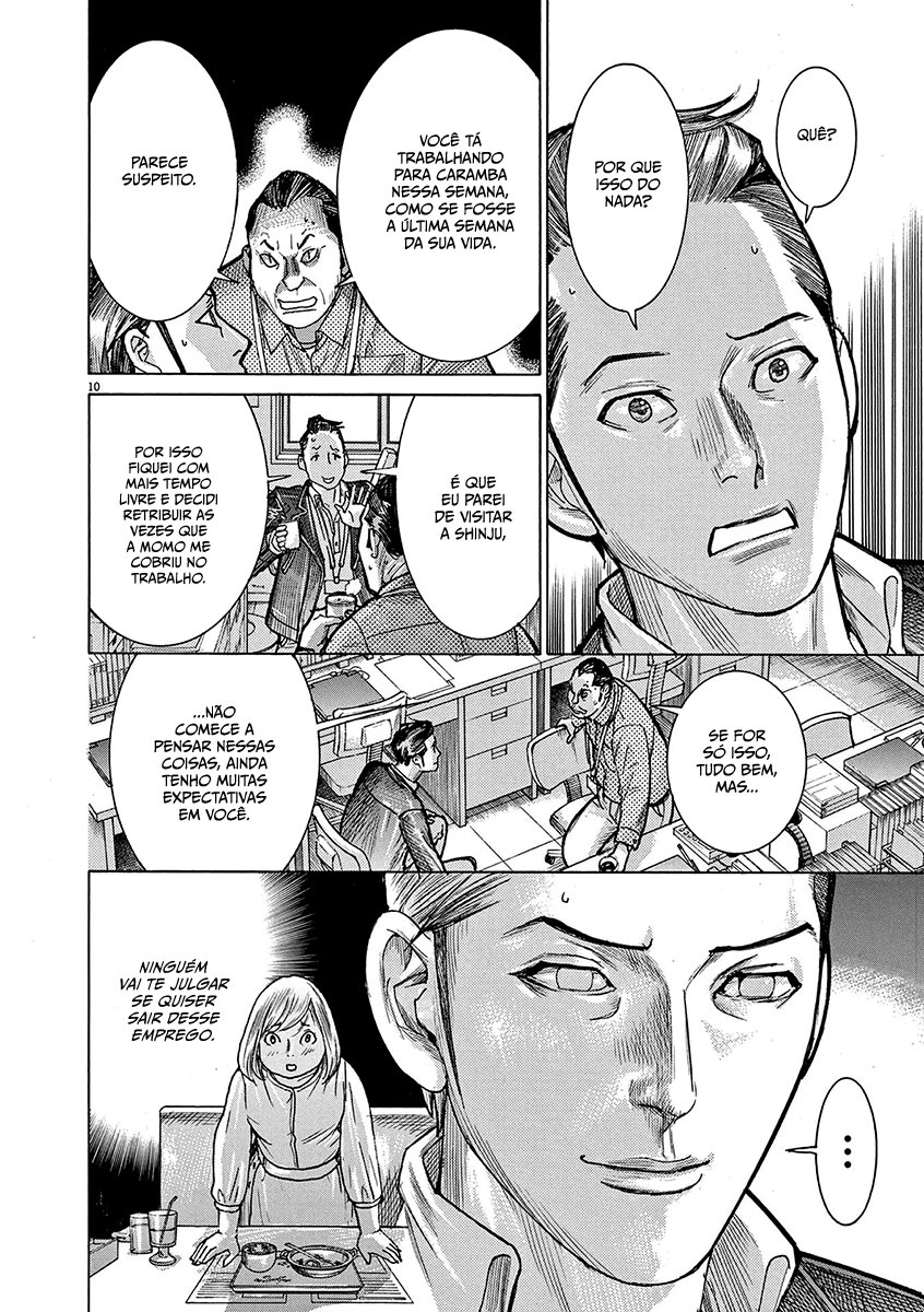 Natsume Arata no Kekkon Capítulo 1