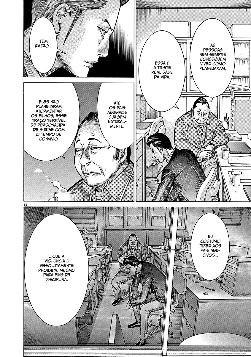 Natsume Arata no Kekkon Capítulo 1