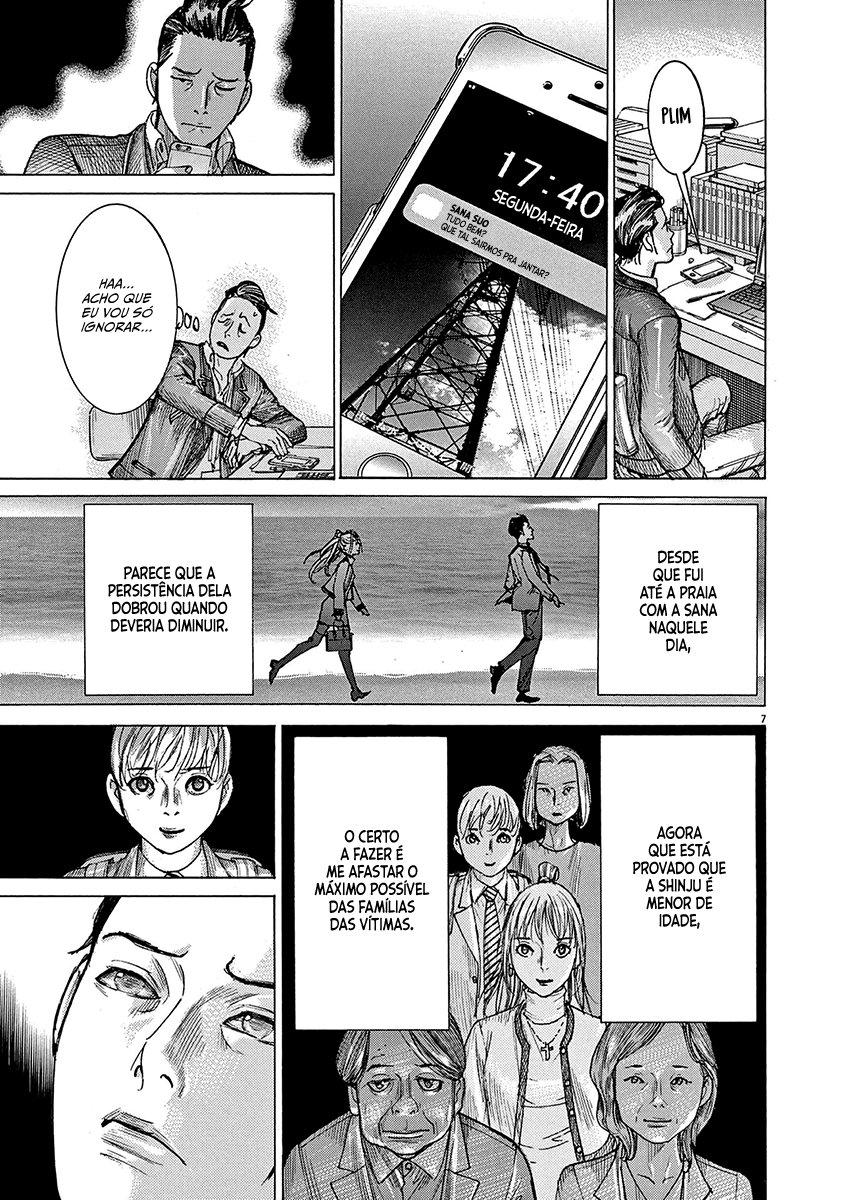 Natsume Arata no Kekkon Capítulo 1