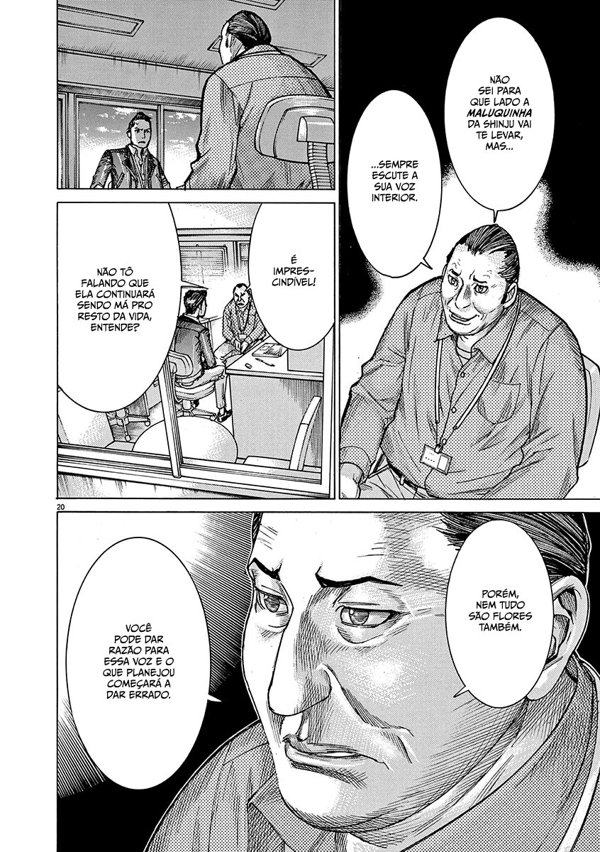 Natsume Arata no Kekkon Capítulo 1