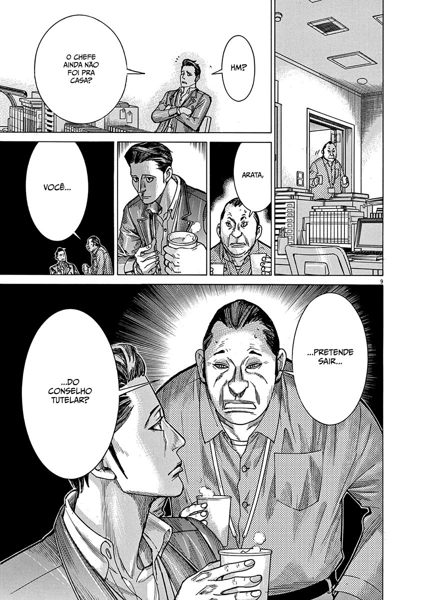 Natsume Arata no Kekkon Capítulo 1