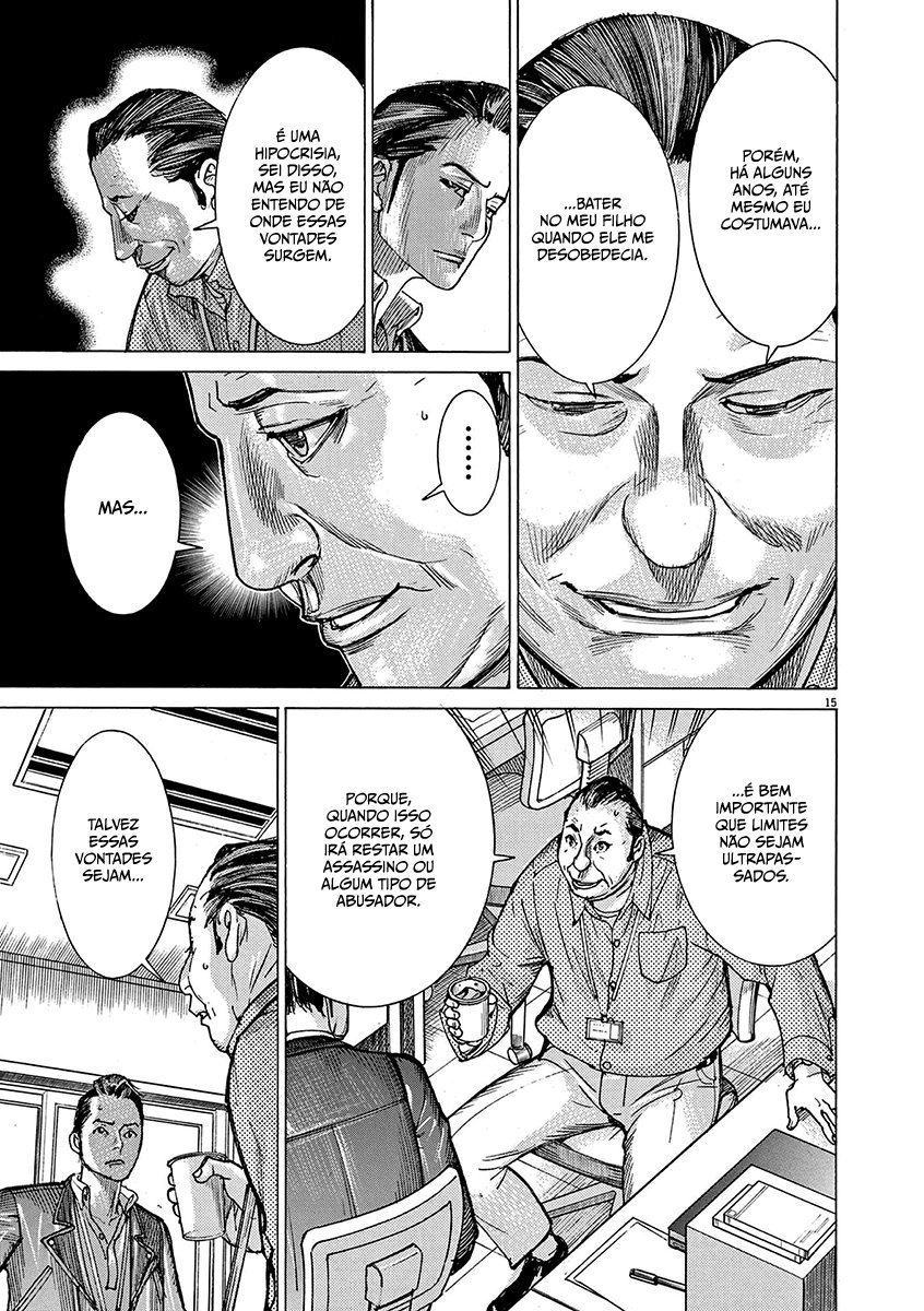 Natsume Arata no Kekkon Capítulo 1