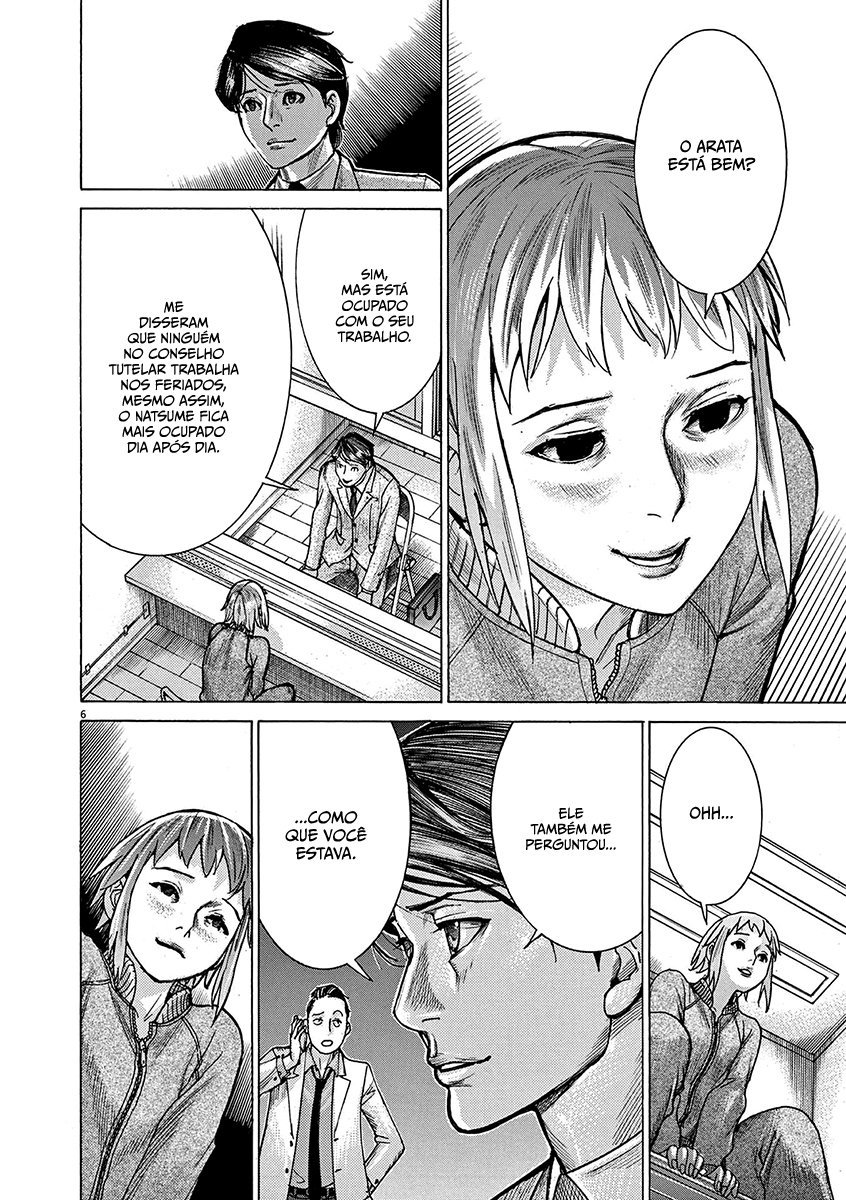 Natsume Arata no Kekkon Capítulo 1
