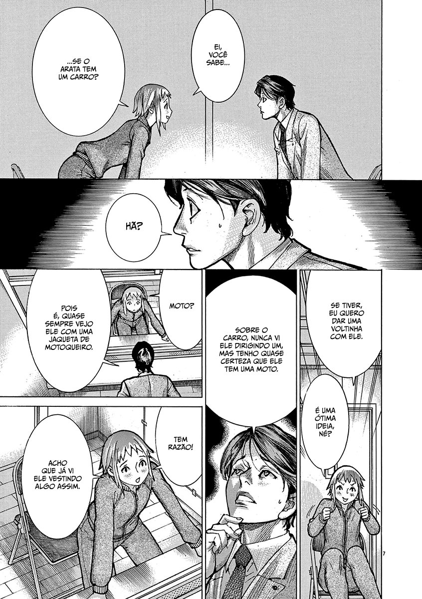 Natsume Arata no Kekkon Capítulo 1