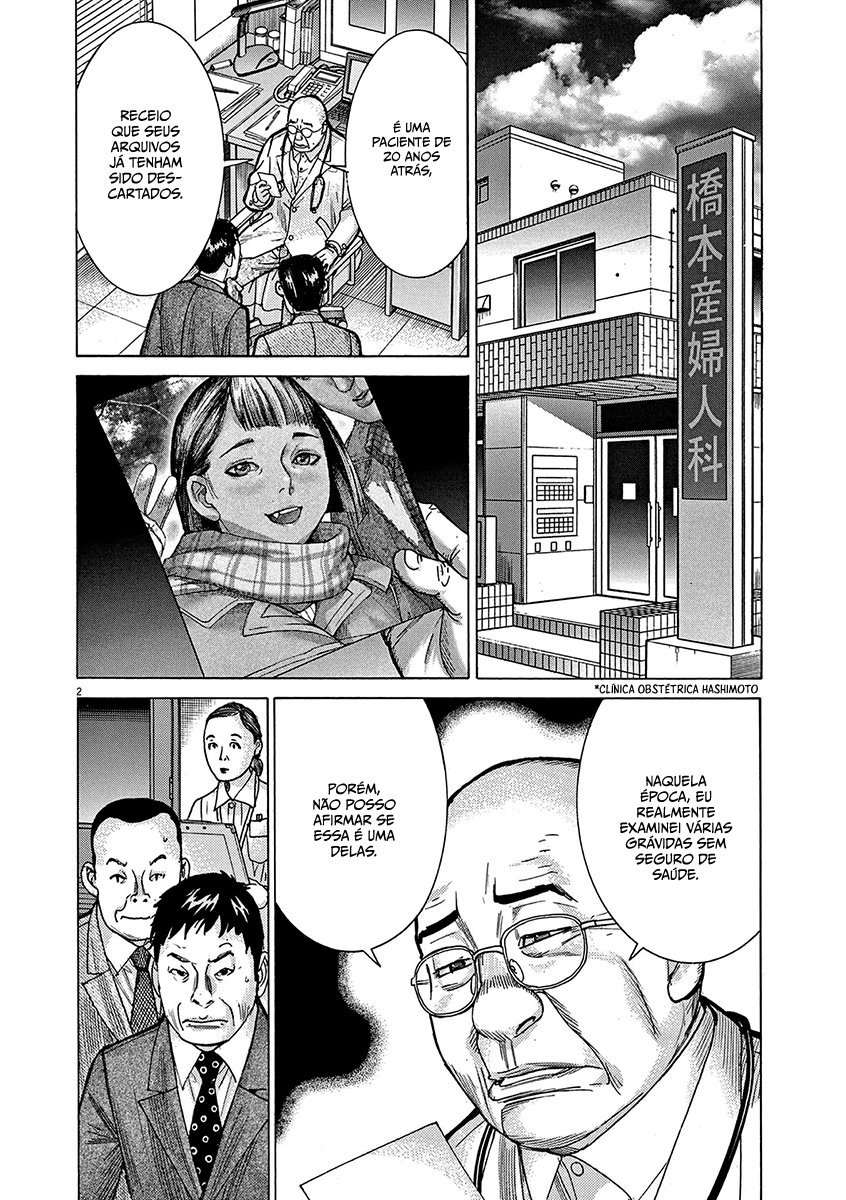 Natsume Arata no Kekkon Capítulo 1