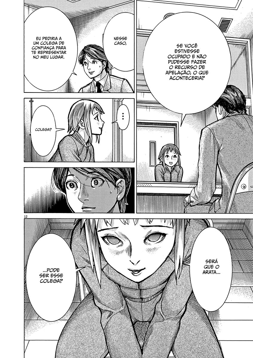 Natsume Arata no Kekkon Capítulo 1