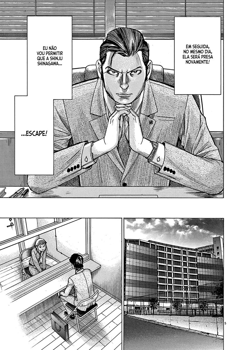 Natsume Arata no Kekkon Capítulo 1