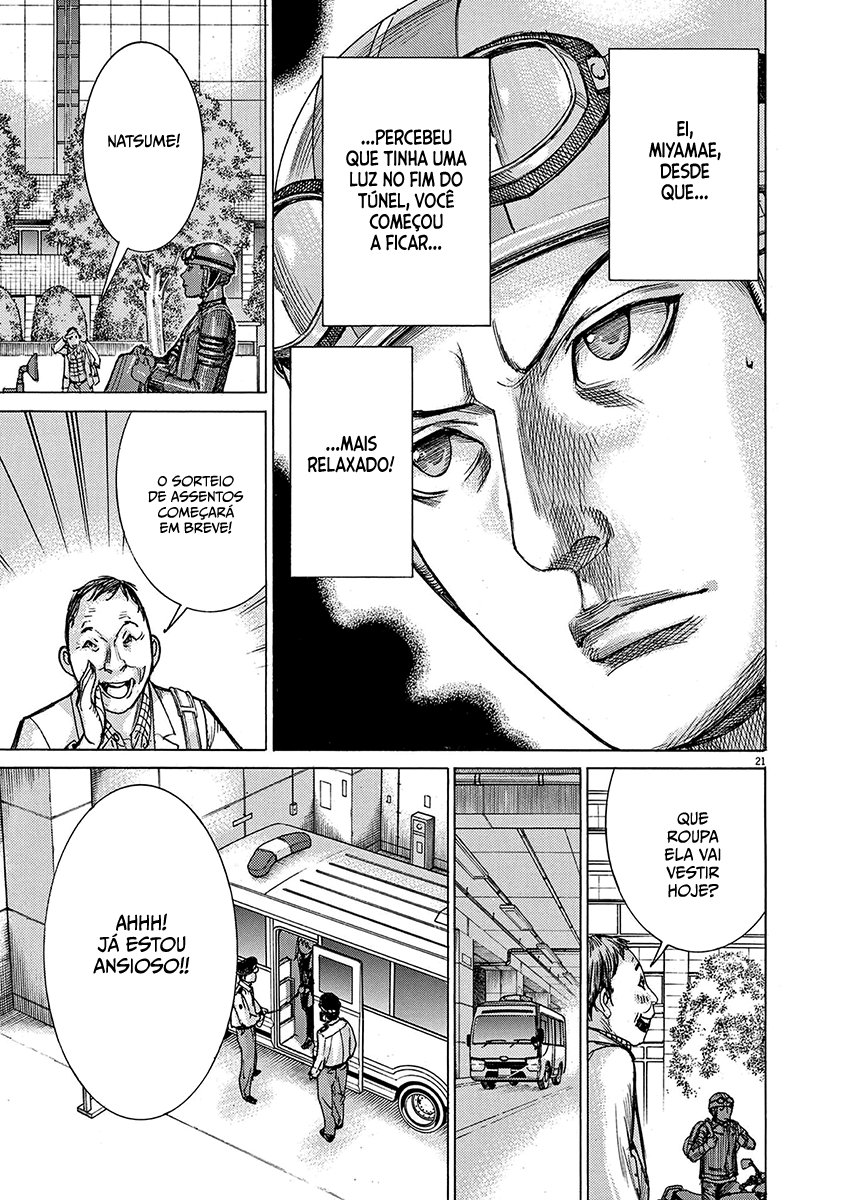 Natsume Arata no Kekkon Capítulo 1