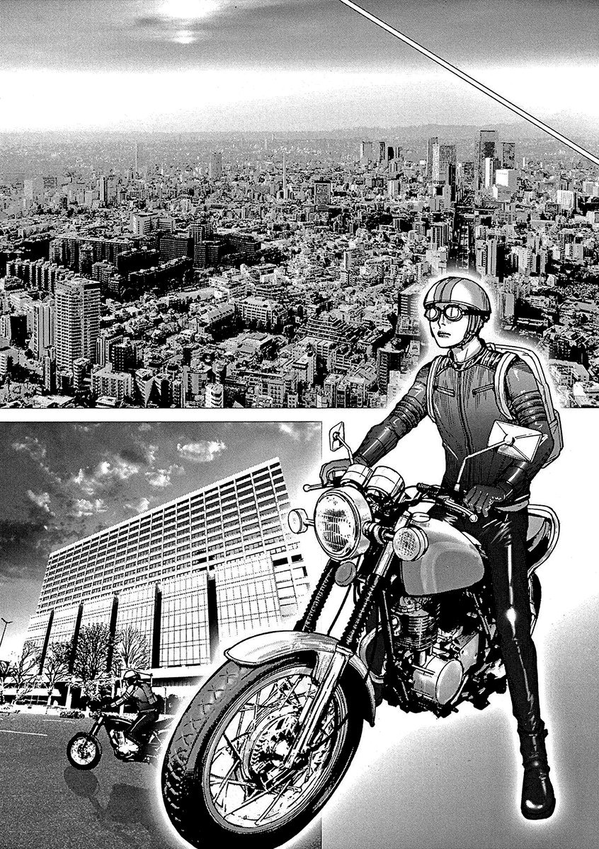 Natsume Arata no Kekkon Capítulo 1