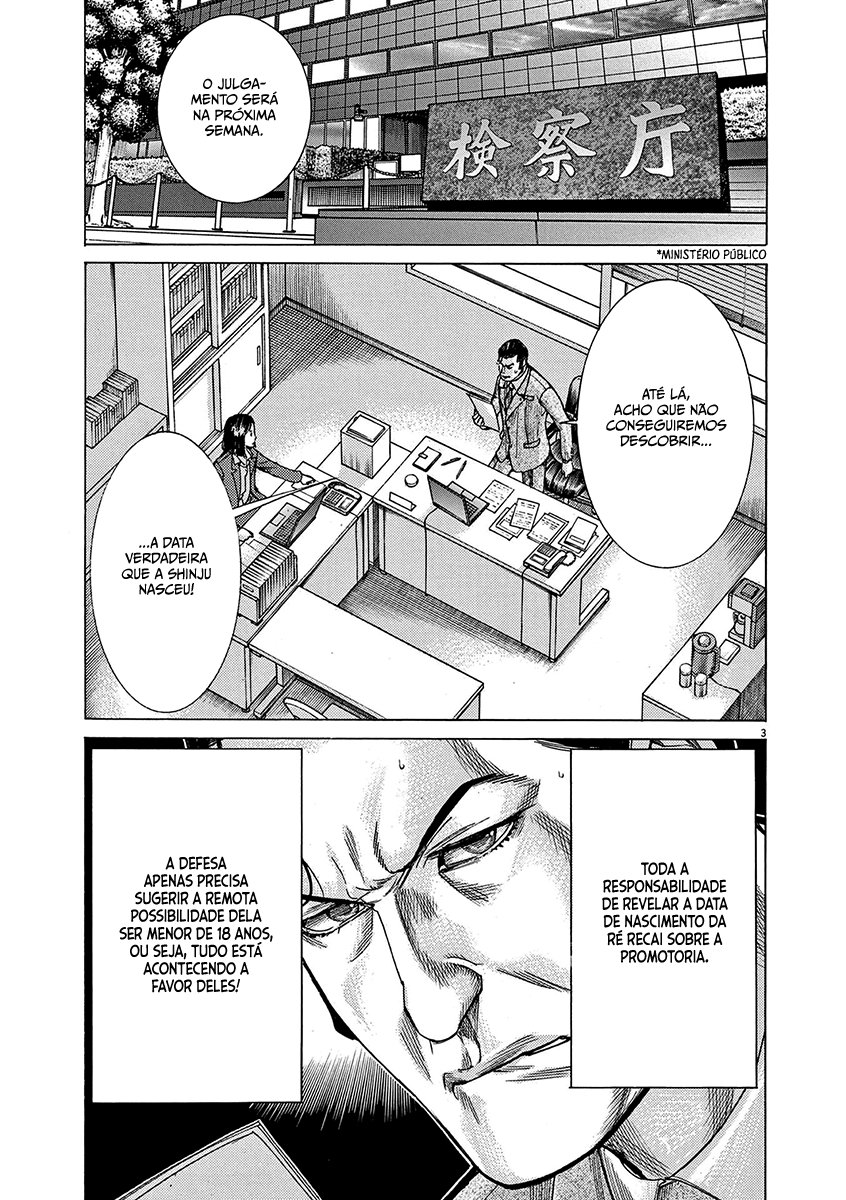 Natsume Arata no Kekkon Capítulo 1