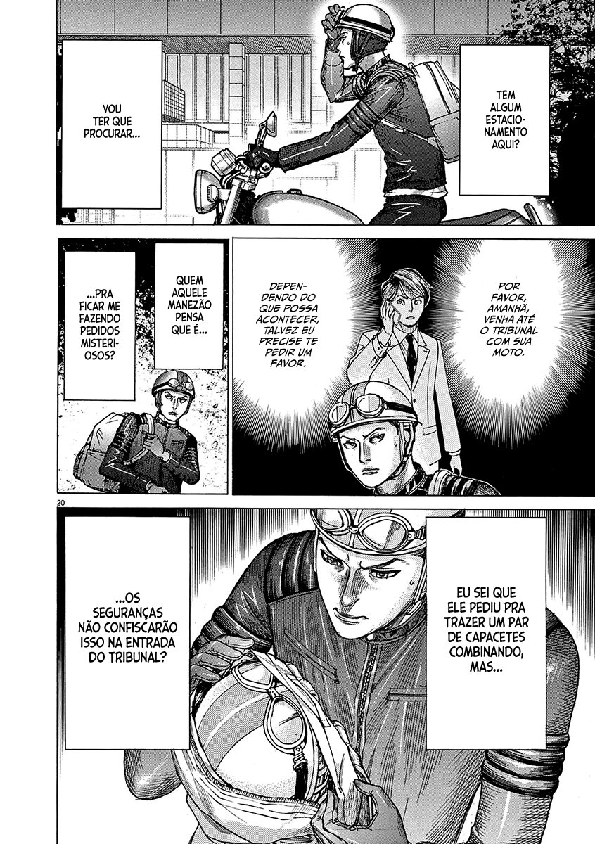 Natsume Arata no Kekkon Capítulo 1