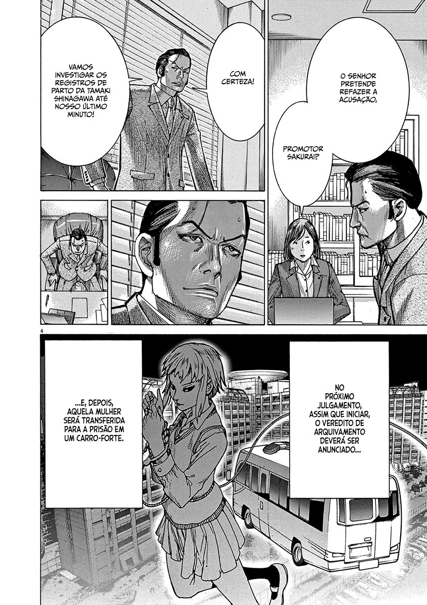 Natsume Arata no Kekkon Capítulo 1