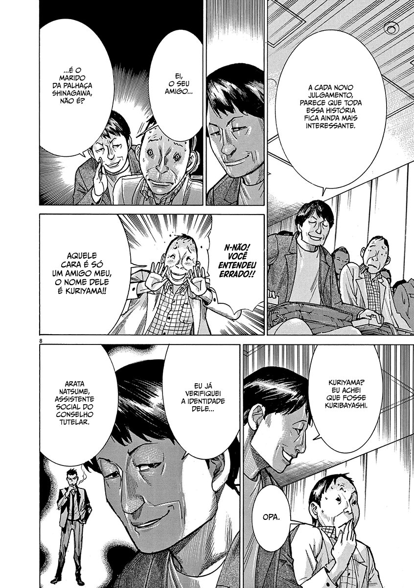 Natsume Arata no Kekkon Capítulo 1