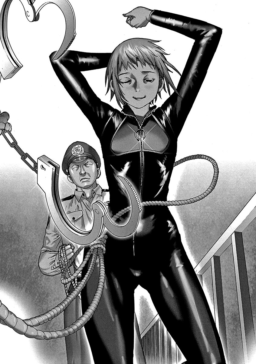 Natsume Arata no Kekkon Capítulo 1