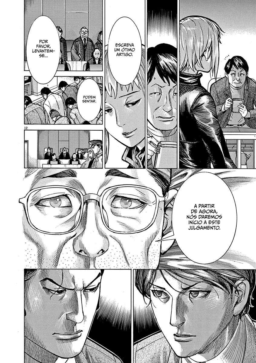 Natsume Arata no Kekkon Capítulo 1