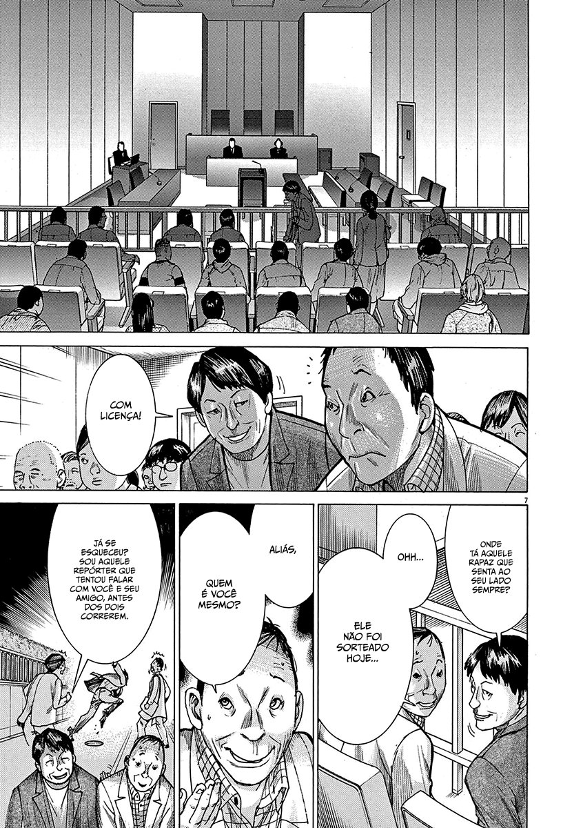 Natsume Arata no Kekkon Capítulo 1