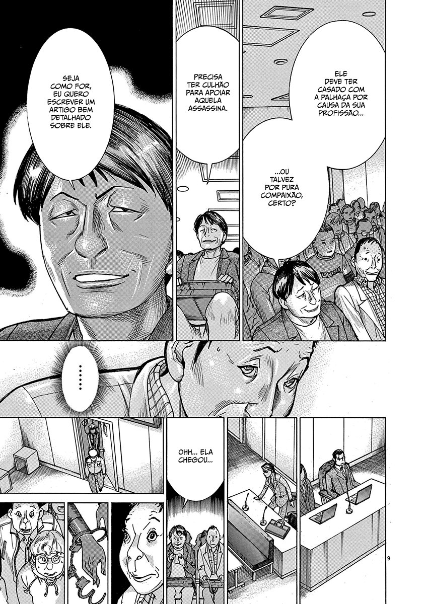 Natsume Arata no Kekkon Capítulo 1
