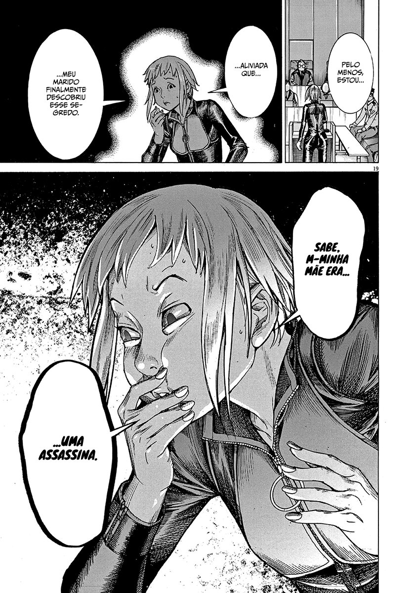 Natsume Arata no Kekkon Capítulo 1