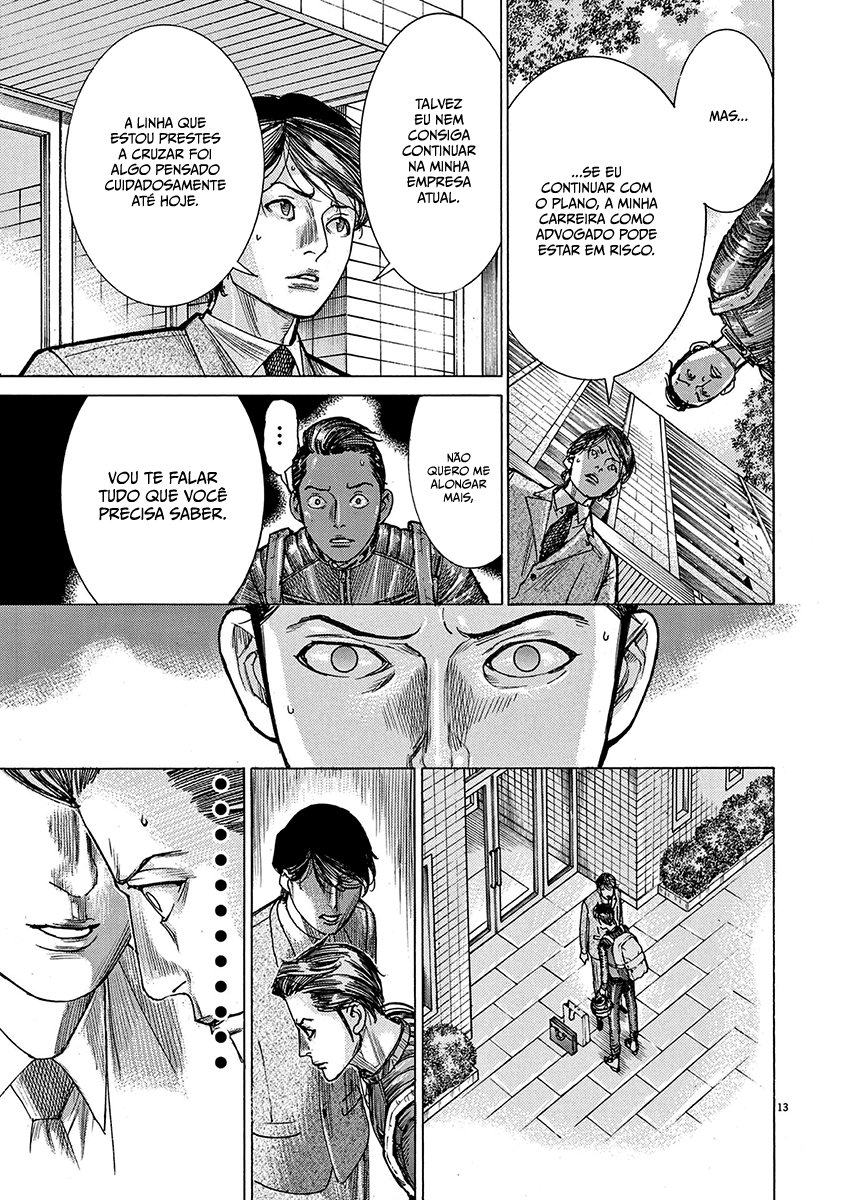Natsume Arata no Kekkon Capítulo 1