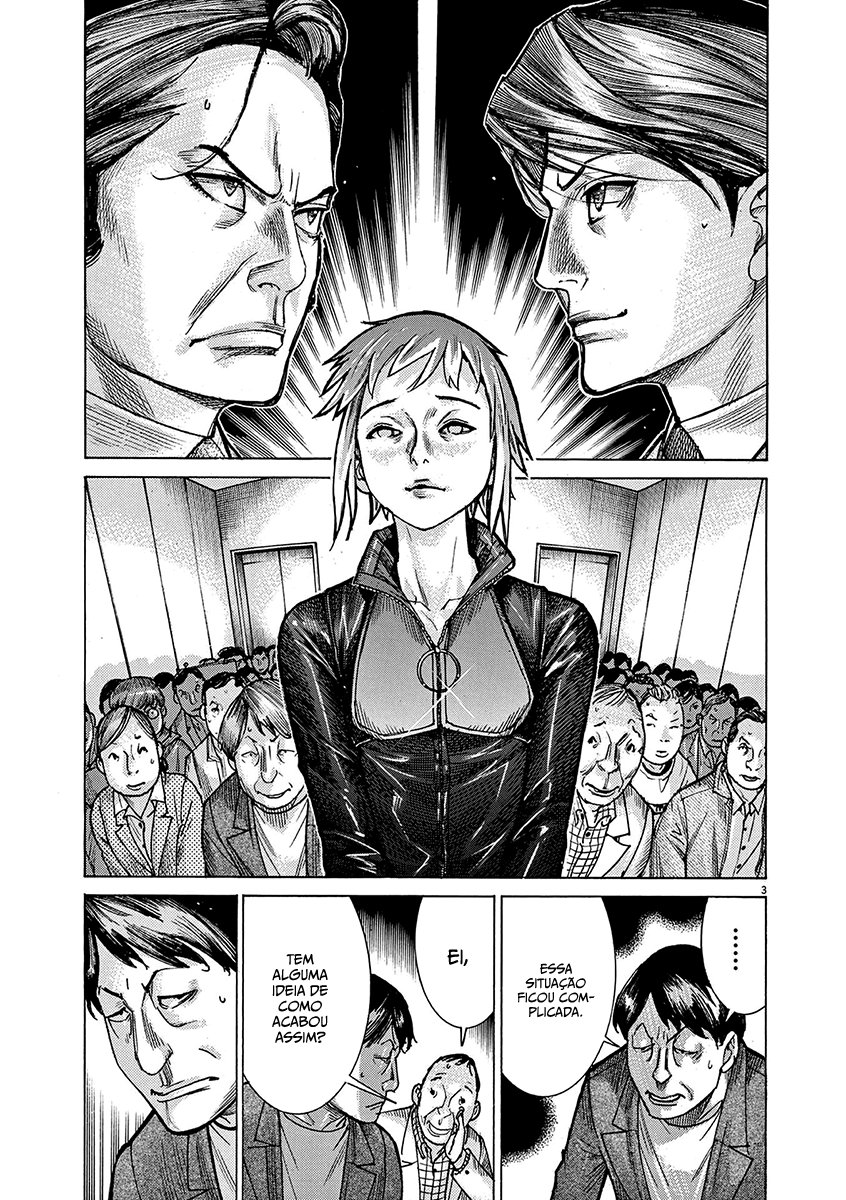 Natsume Arata no Kekkon Capítulo 1