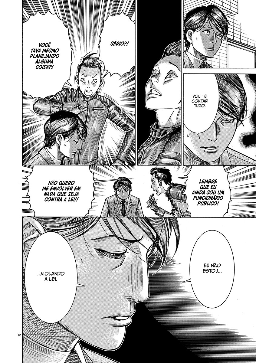Natsume Arata no Kekkon Capítulo 1