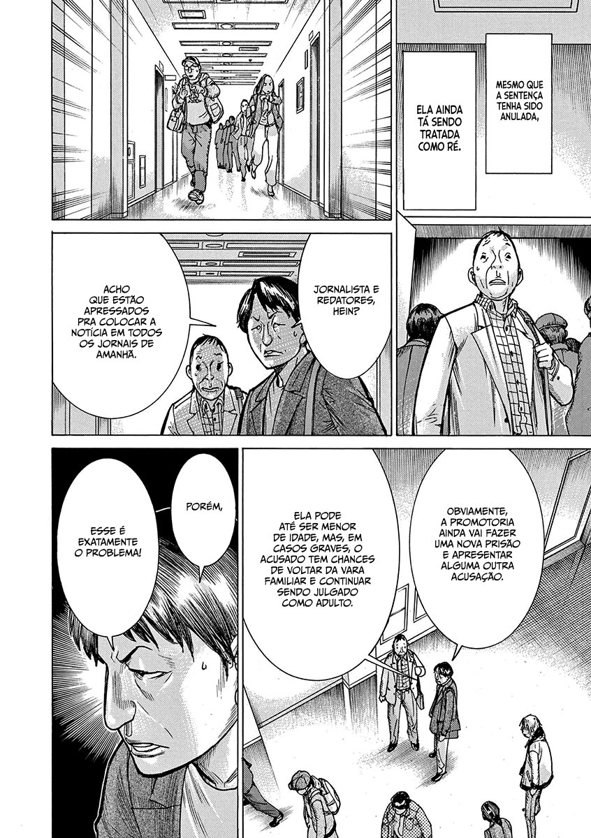 Natsume Arata no Kekkon Capítulo 1
