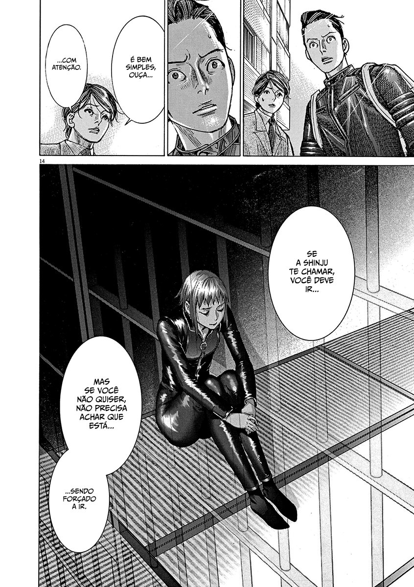 Natsume Arata no Kekkon Capítulo 1