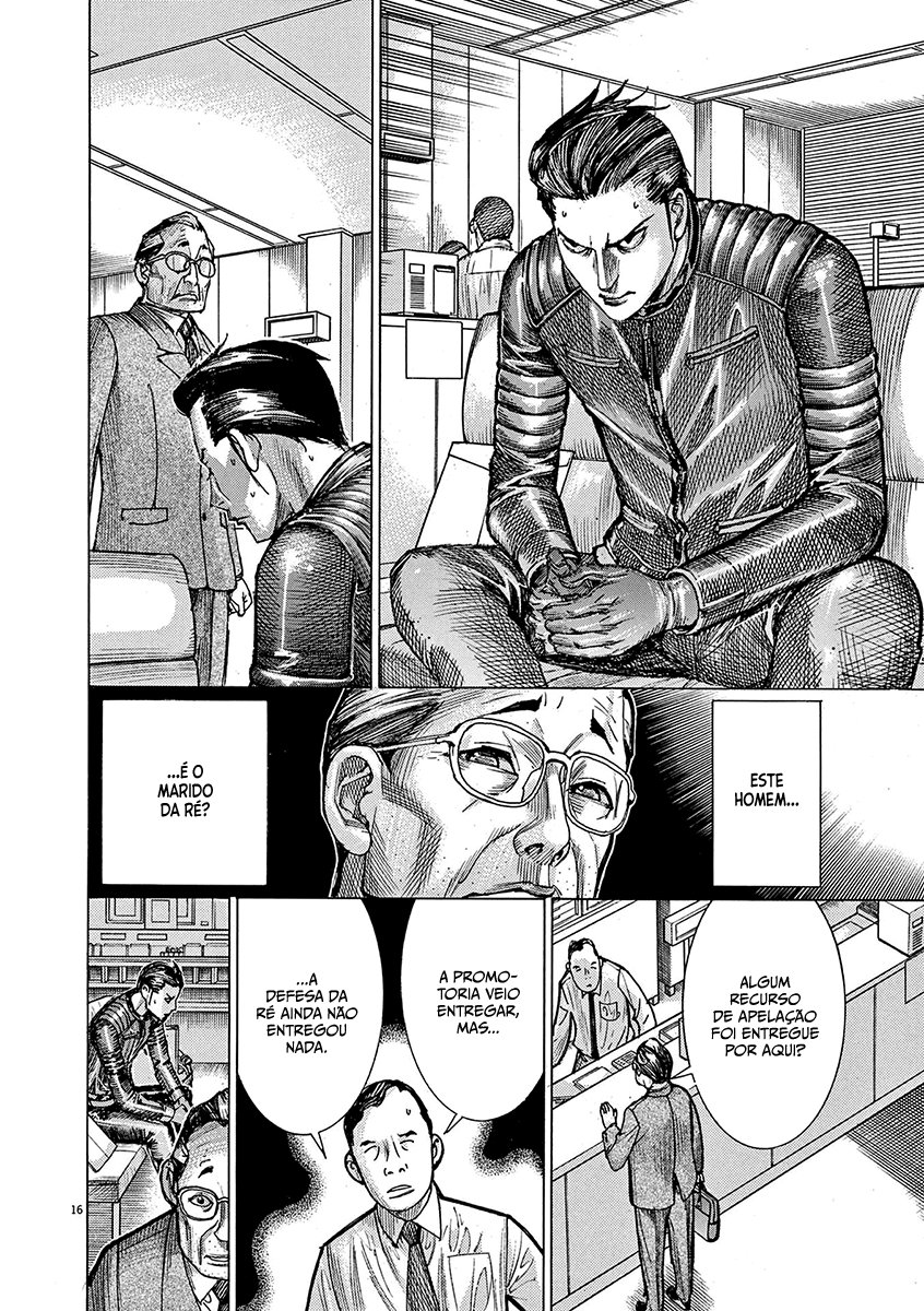 Natsume Arata no Kekkon Capítulo 1