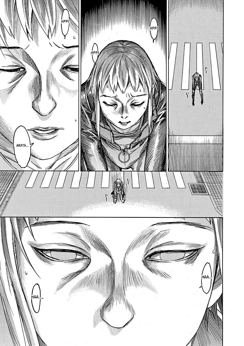 Natsume Arata no Kekkon Capítulo 1