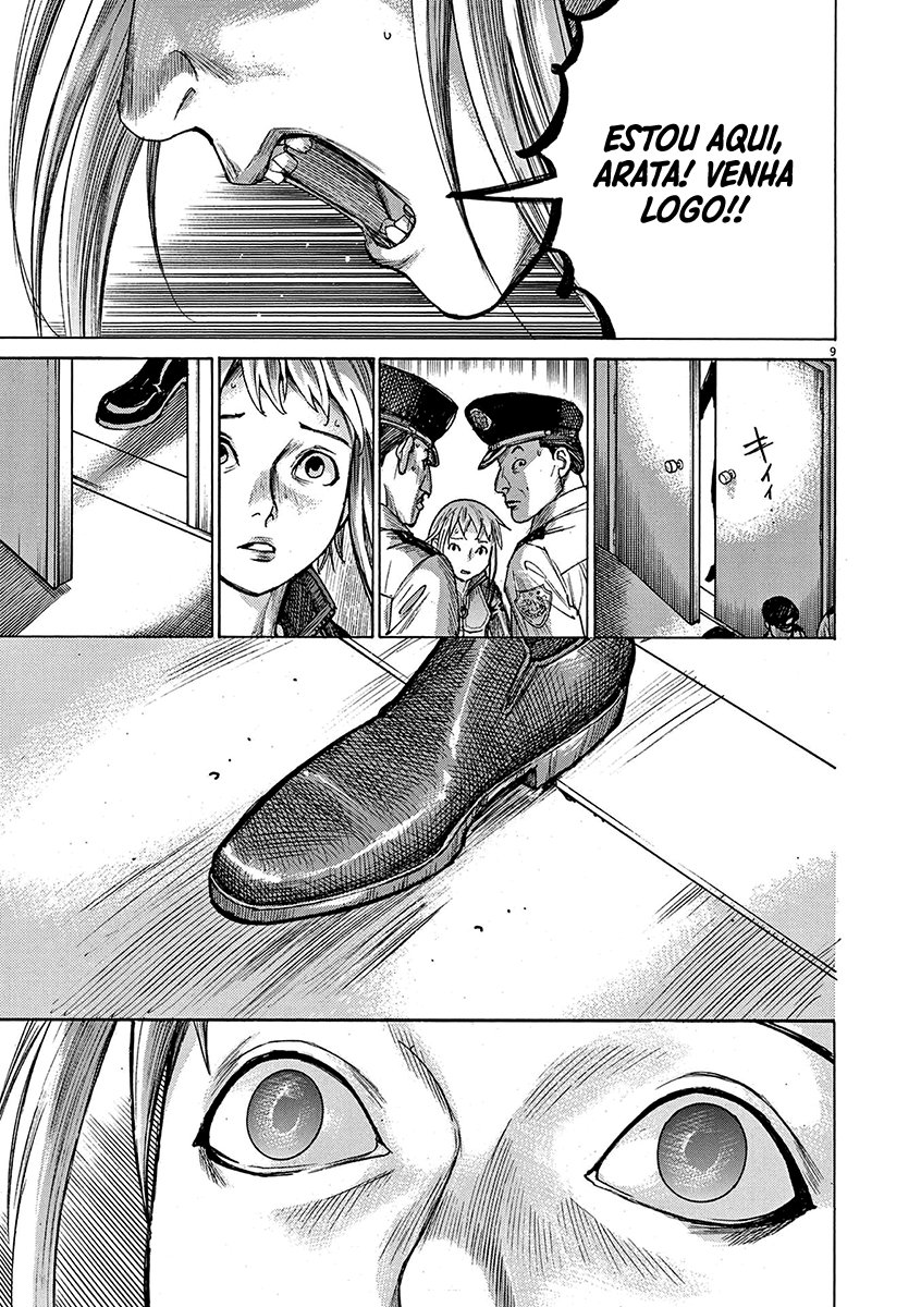 Natsume Arata no Kekkon Capítulo 1