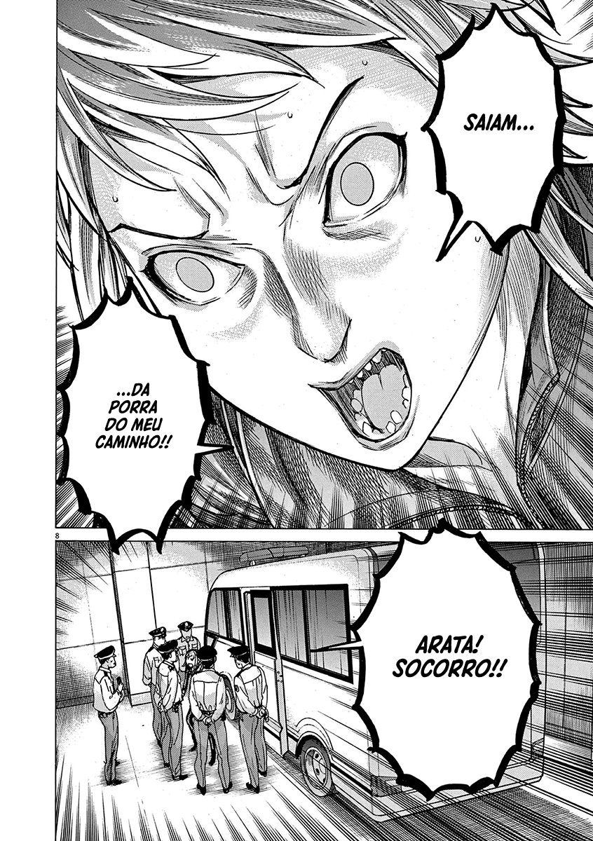 Natsume Arata no Kekkon Capítulo 1