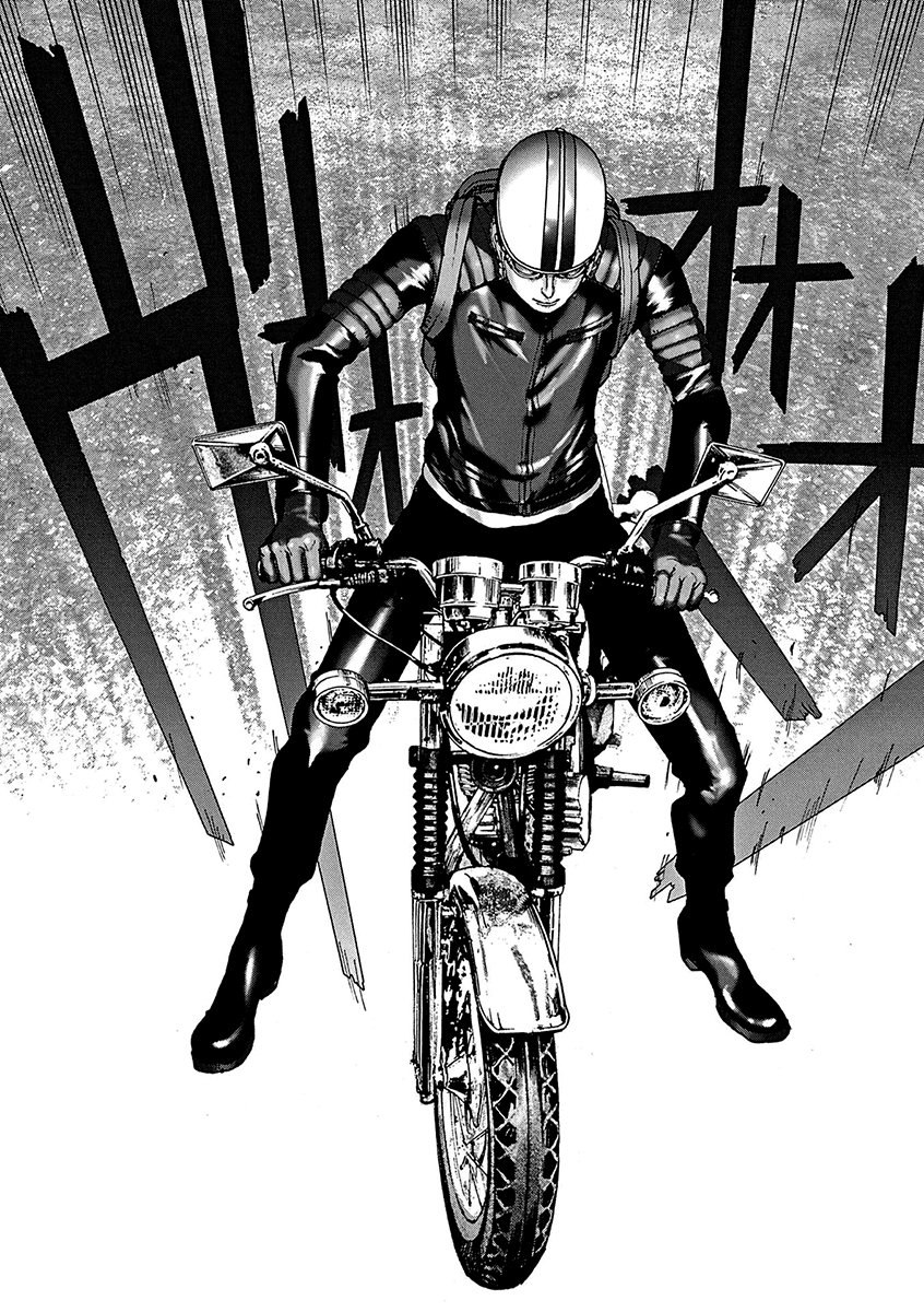Natsume Arata no Kekkon Capítulo 1