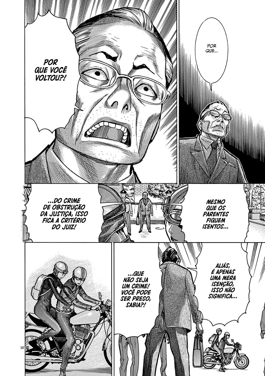 Natsume Arata no Kekkon Capítulo 1