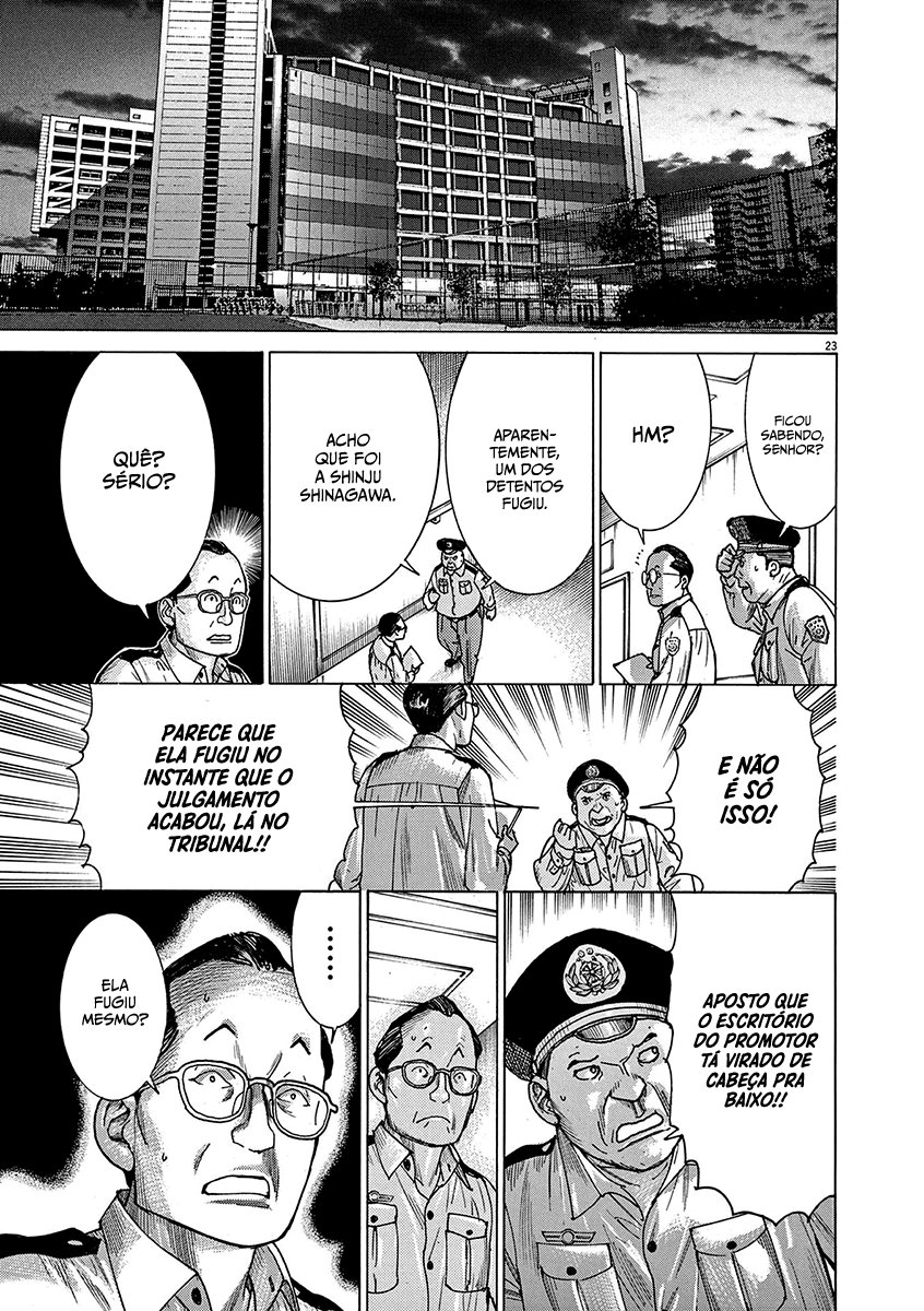 Natsume Arata no Kekkon Capítulo 1