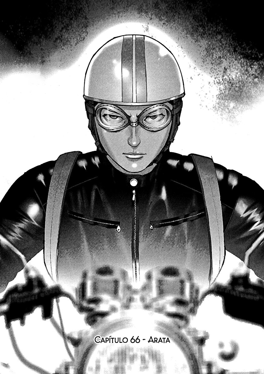 Natsume Arata no Kekkon Capítulo 1