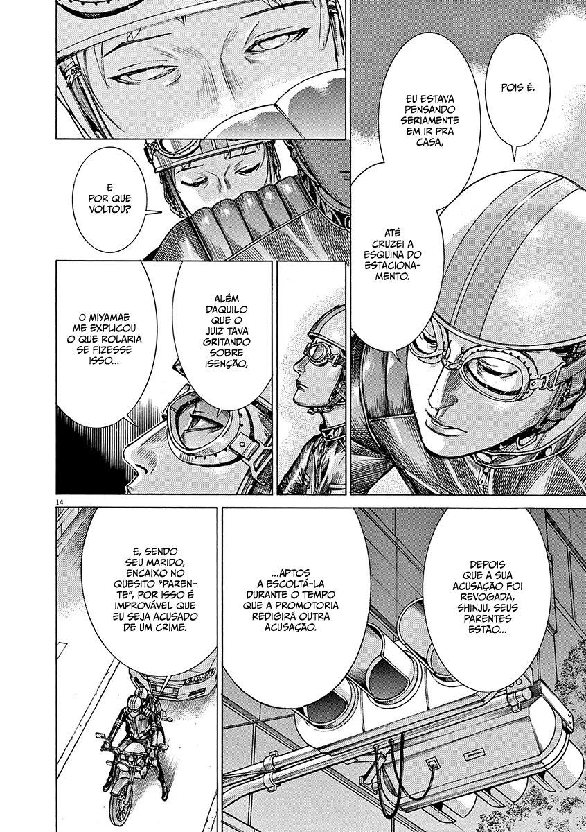 Natsume Arata no Kekkon Capítulo 1